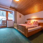 Apartamento Ingrid Ii *